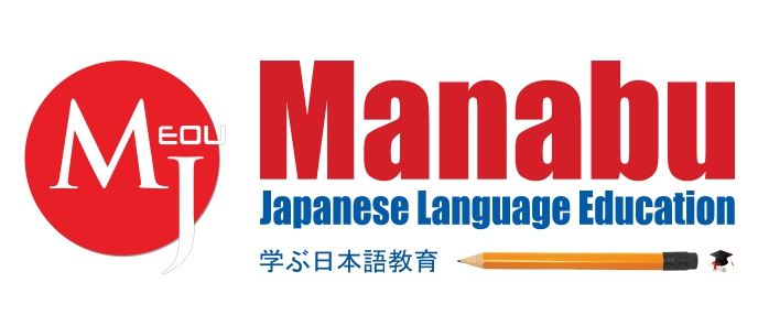 Manabu Japanese Language Education Pvt. Ltd.